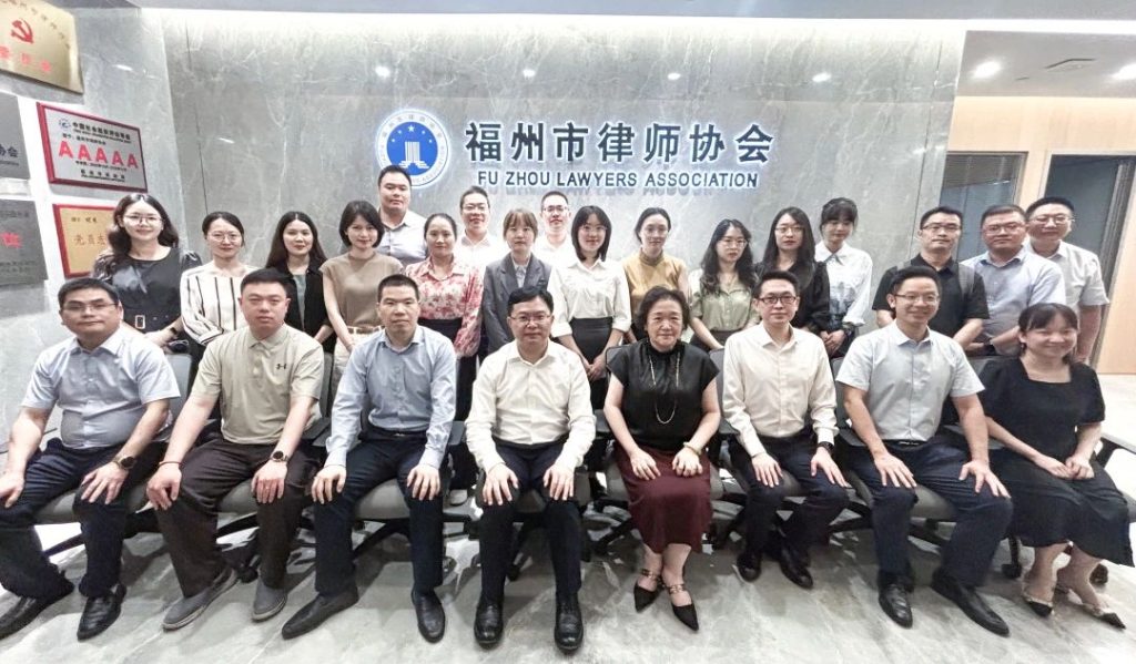 微信图片_2025-08-22_090104_028