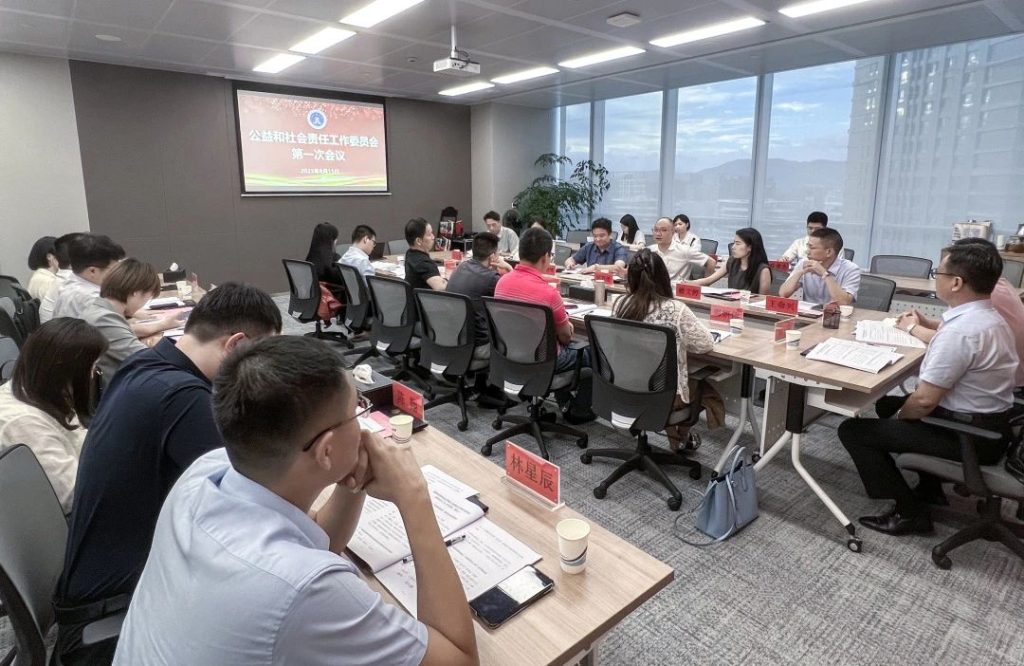 微信图片_2025-08-19_091556_998