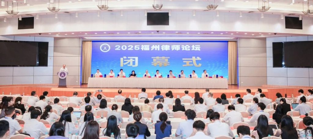 微信图片_2025-08-27_092558_423