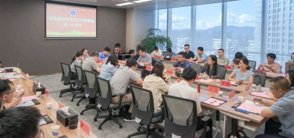 微信图片_2025-09-01_101327_368