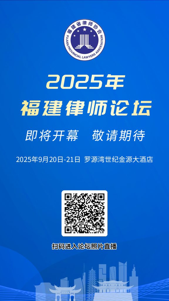 微信图片_2025-09-18_153009_130