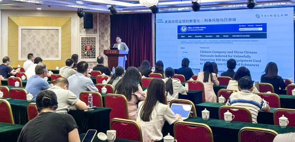 微信图片_2025-09-28_151639_998