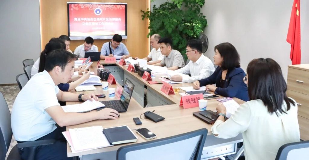 微信图片_2025-09-08_102112_319