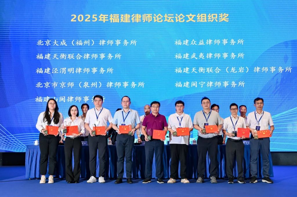 微信图片_2025-09-25_102446_614