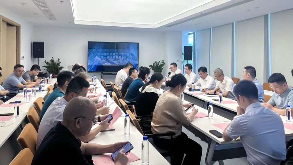 微信图片_2025-09-03_144536_258