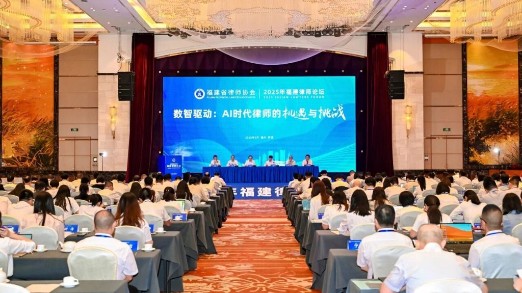 微信图片_2025-09-24_152739_819