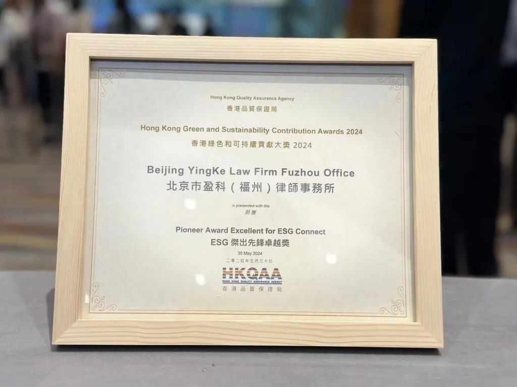 微信图片_2025-09-10_100603_596