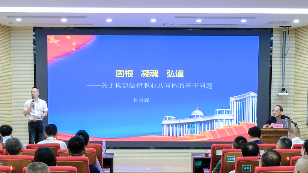 微信图片_2025-09-10_100223_101