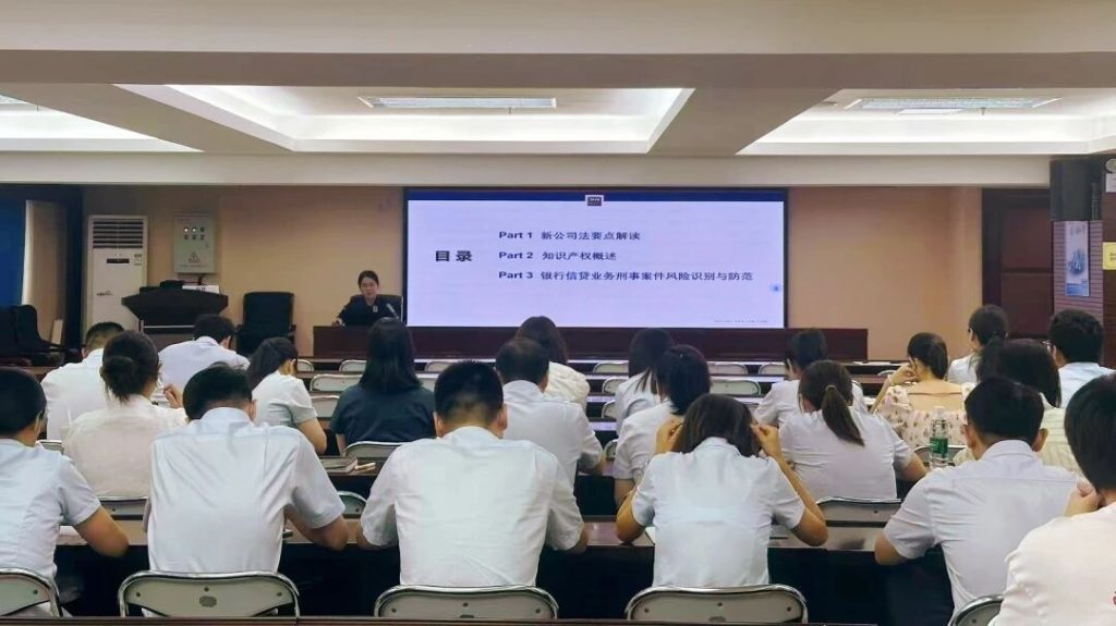 微信图片_2025-09-18_152500_632