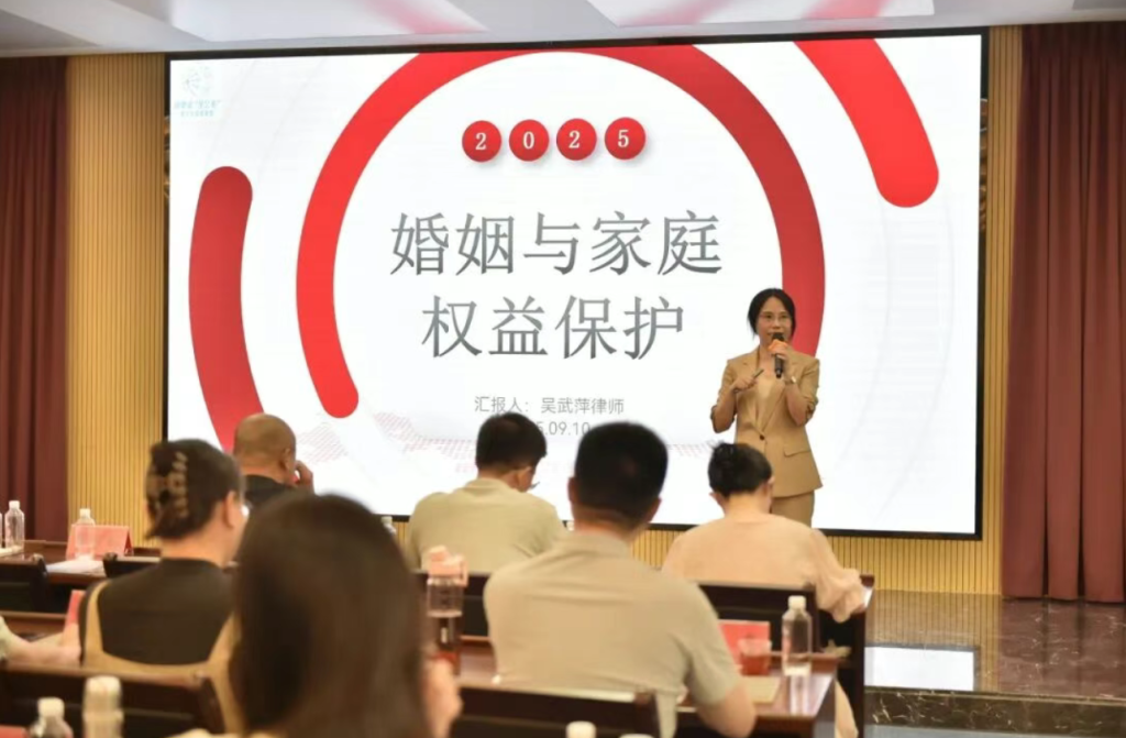 微信图片_2025-09-17_141512_500