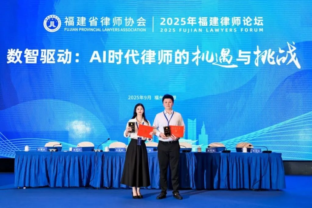 微信图片_2025-09-25_100613_518