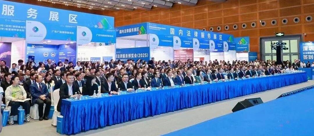 微信图片_2025-10-29_104204_045