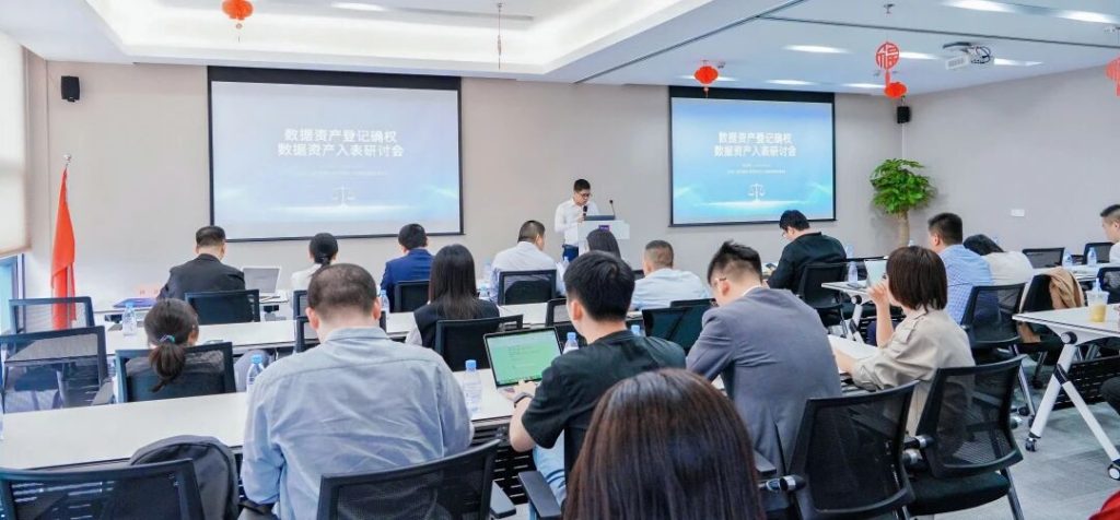 微信图片_2025-10-29_103230_917