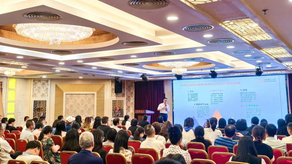 微信图片_2025-10-24_100953_645