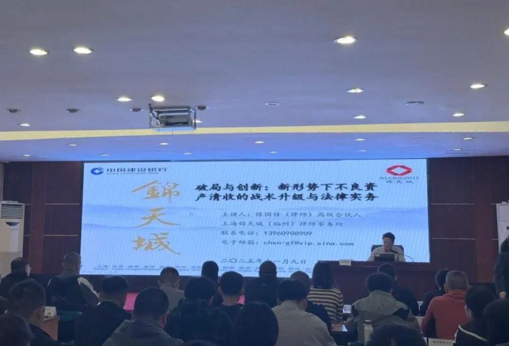 微信图片_2025-11-18_092006_279