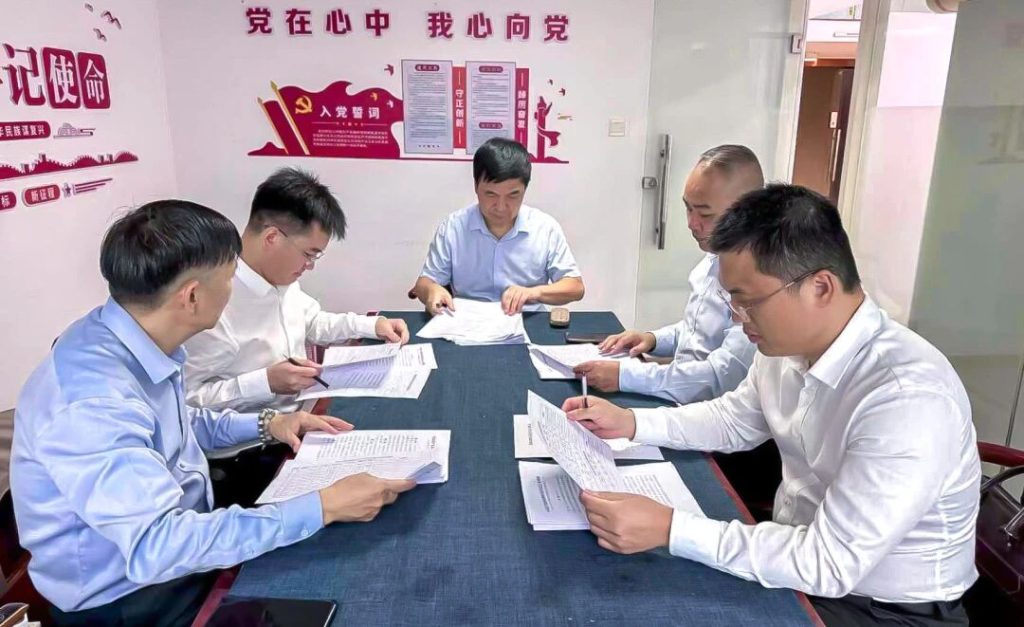 微信图片_2025-11-04_100511_406