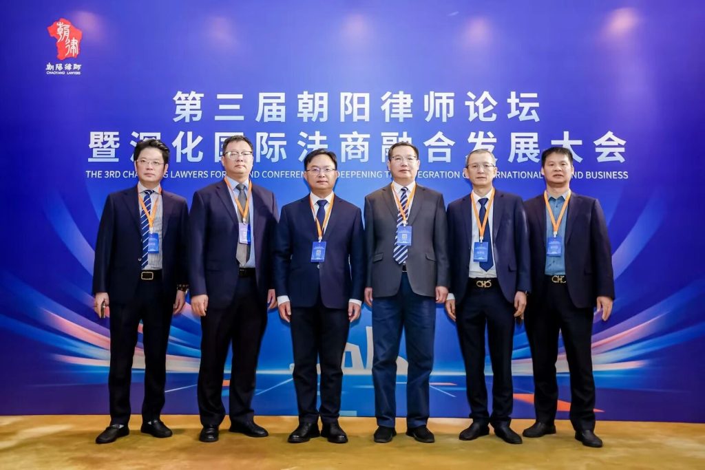 微信图片_2025-11-21_154301_838