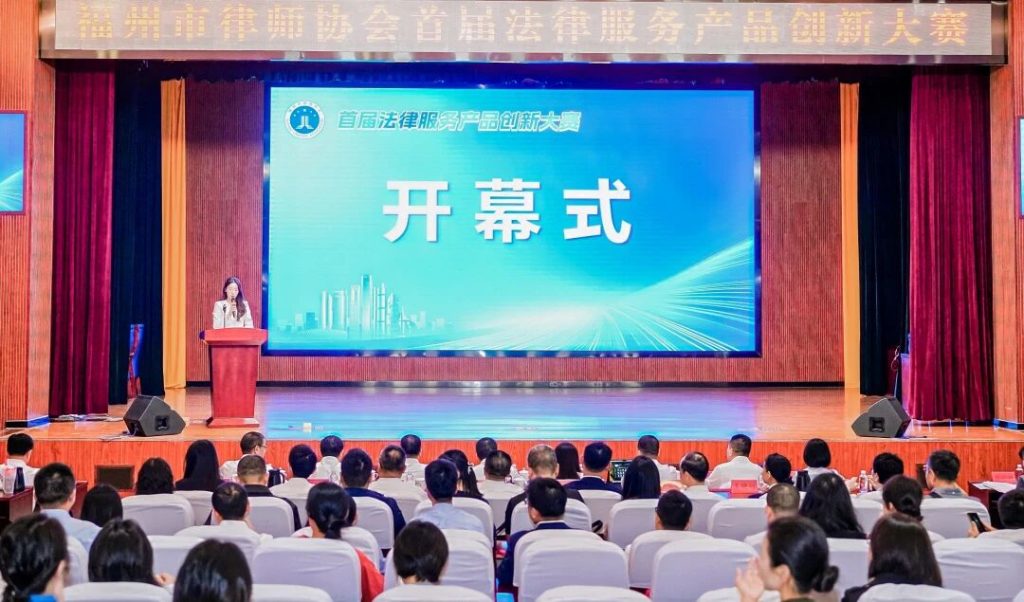 微信图片_2025-11-12_161716_737