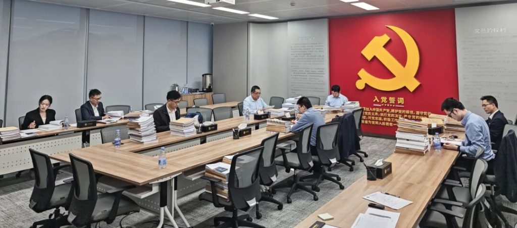 微信图片_2025-11-21_154746_235