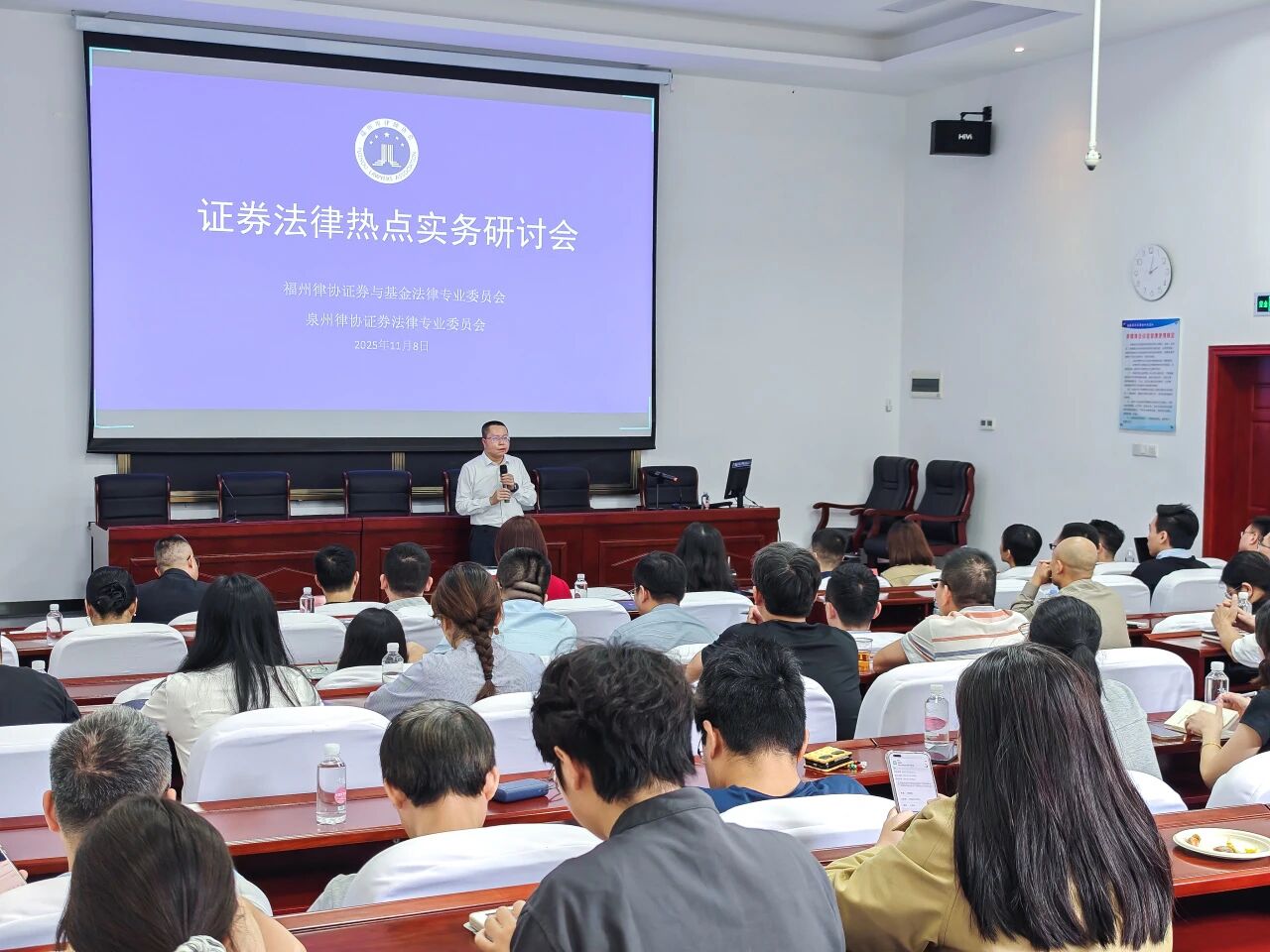 微信图片_2025-11-17_103339_204