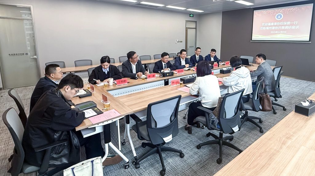 微信图片_2025-12-15_094048_879