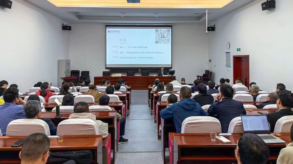 微信图片_2025-12-09_090718_645