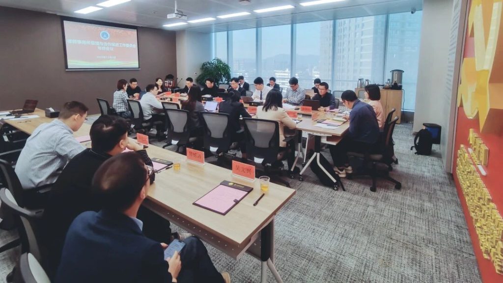 微信图片_2025-12-15_094901_351