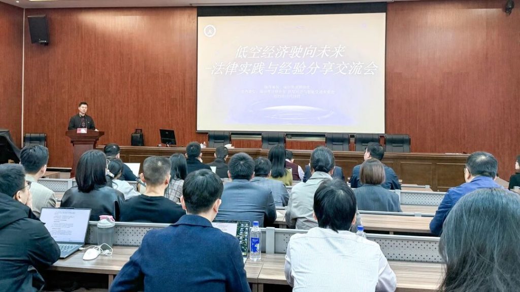 微信图片_2025-12-05_092456_123