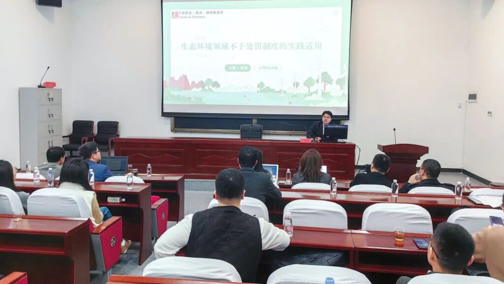 微信图片_2026-01-05_095732_430