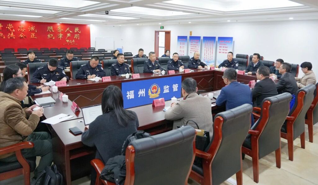 微信图片_2026-01-30_164338_697