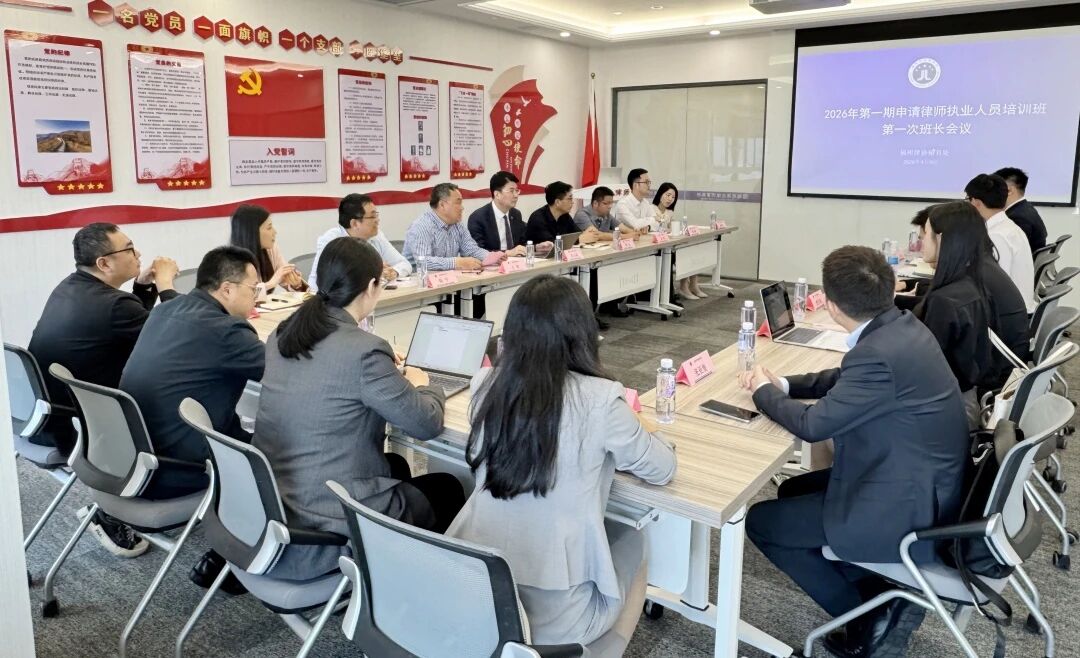 微信图片_2026-04-13_160628_971