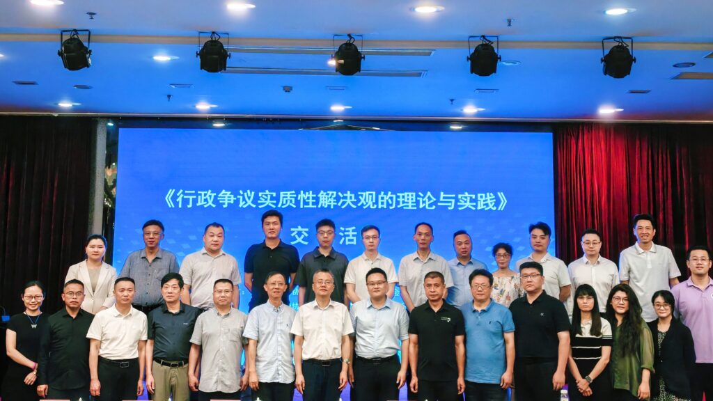 微信图片_2026-06-18_154701_631