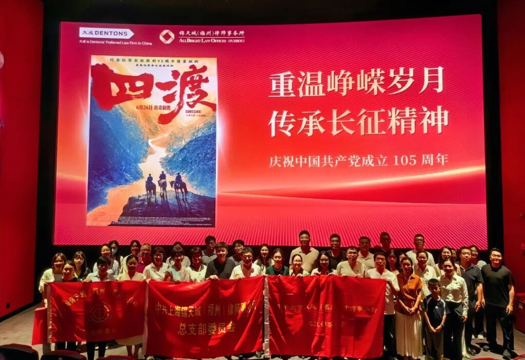 微信图片_2026-07-09_160019_654